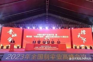 世体：皇马、巴黎及拜仁争夺里尔18岁中卫约罗